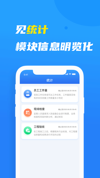 水上运动中心组织开展2023年河北省青少年赛艇、皮划艇锦标赛反兴奋剂宣传教育专题培训